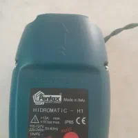 ست کنترل نو