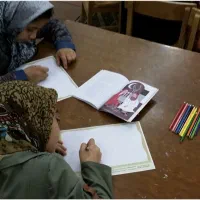 تدریس خصوصی پایه ابتدایی