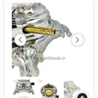 سماور شاهکار نونو|سماور، چایساز، قهوهساز|اصفهان, عسگریه|دیوار