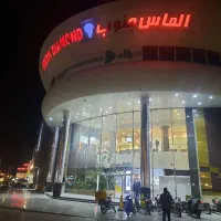 فروش واحد تجاری الماس جنوب لامرد