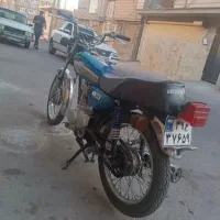موتور 150 هرمند