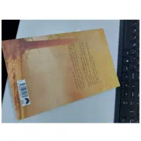کتاب در جست و جوی آلاسکا|کتاب و مجله ادبی|مشهد, فاطمیه|دیوار