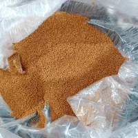 خاکشیر اعلا