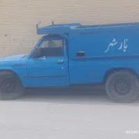 حمل بارنیسان