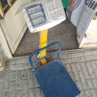 فروش ترازو