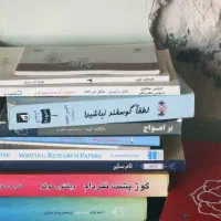 تدریس خصوصی(اول تا ششم ابتدایی)