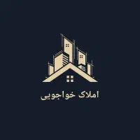دربست ابولحسن اصفهانی|اجارهٔ خانه و ویلا|اصفهان, خواجو|دیوار