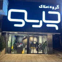 2خواب-کوچه-اصلی-شخصی-ساز