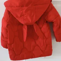 کاپشن|لباس|مشهد, شهید رضوی|دیوار