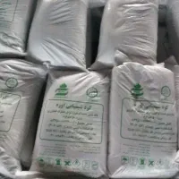 کود اوره سفید