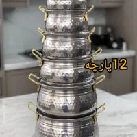 قابلمه ماهیتابه|ظروف پخت‌وپز|مسجد سلیمان, |دیوار