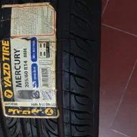 لاستیک، یزد تایر ،صفر