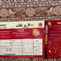 فرش|فرش|اصفهان, جلفا|دیوار