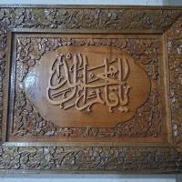تابلو قدیمی منبت‌کاری.