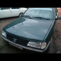 آردی مدل 85 دو گانه