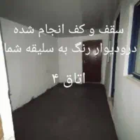 ۲واحدخانه کلنگی ۳۰۰م زمین ۱۲۰م بنا ۵اتاق فقط نقدی|فروش زمین و ملک کلنگی|کومله, |دیوار