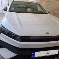 کی ام سی جی ۷ مدل ۱۴۰۴ بسیار مرتب