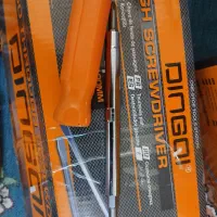 ابزار دستی|ابزارآلات|بیرجند, |دیوار