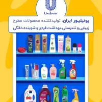 کارشناس  تلفنی و حضوری