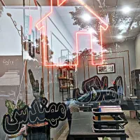 منزل ویلایی (طالقانی)(۵۰متر)