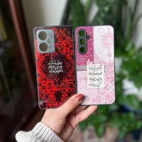 قاب کاور گارد گوشی