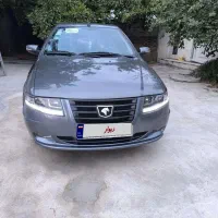 سورن پلاس دوگانه فابریک مخزن بزرگ