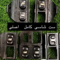 لوازم استوک /قطعات زانتیا /اورجینال/گرگان|قطعات یدکی و لوازم جانبی|گرگان, |دیوار