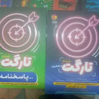 کتاب تارگت ششم تیزهوشان،بسته تیک آف ششم