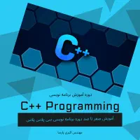 آموزش کامپیوتر ICDL، برنامه‌نویسی پایتون و ++c|خدمات آموزشی|همدان, |دیوار
