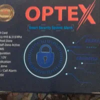 دزدگیر اماکن هوشمند برند اوپتکس