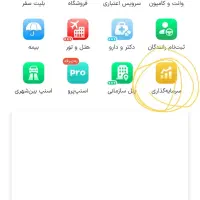 کد۳میلی طلای رایگان اسنپ و۵۰تومان پول صراف
