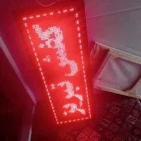 رگال زیگزالی تابلوروان پایه کفش تخلیه ام دی ف%