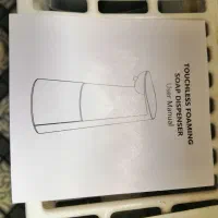 دستگاه فوم شستشو هوشمند