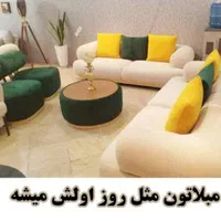 خدمات مبل شویی و قالیشویی در(منزل)|خدمات نظافت|دورود, |دیوار