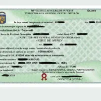 اخذ اقامت شینگن و اروپا|خدمات حمل و نقل|تهران, امیرآباد|دیوار