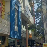 اجاره مغازه ۱۶ متری در کرج نو|اجارهٔ مغازه و غرفه|کرج, کرج نو|دیوار