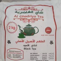 چای طبیعی هل دار