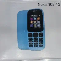 فروش انواع گوشی|موبایل|بهبهان, |دیوار