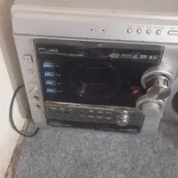 به خاطر مهاجرت