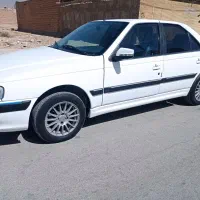 پارس سفارشی 1402