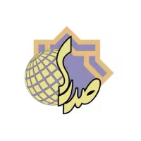 استخدام در موسسه حقوقی صدرا