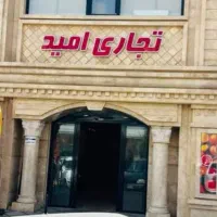اجاره مغازه ۳۵ متر با پارکینگ و انباری خ معلم|اجارهٔ مغازه و غرفه|پردیس, فاز ۳|دیوار