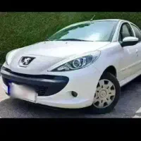 207پاناروماtu5p