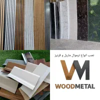 طراحی وساخت انواع کمد کابینت قفسه میزشلف دیوار پوش|جاکفشی، کمد، دراور|مشهد, آزادشهر|دیوار