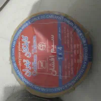 سیم برق ۲/۵ ،۴،۶،۱۰ تمام مس راد افشان سحر