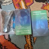 دستگاه تنفسی