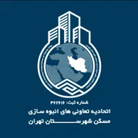 ۴۷مترفروش ویژه درچیتگر دیدکامل دریاچه/قابل تهاتر|پیش‌فروش املاک|تهران, شهرک دانشگاه شریف|دیوار