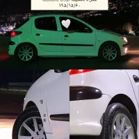 رینگ پیتلاین