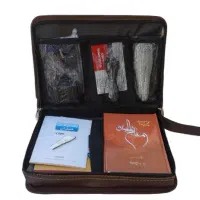 قلم هوشمند قرانی|کتاب و مجله مذهبی|اراک, |دیوار