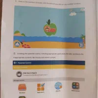 تبلت ۷ اینچی آموزشی کودک|تبلت|فولادشهر, B6|دیوار